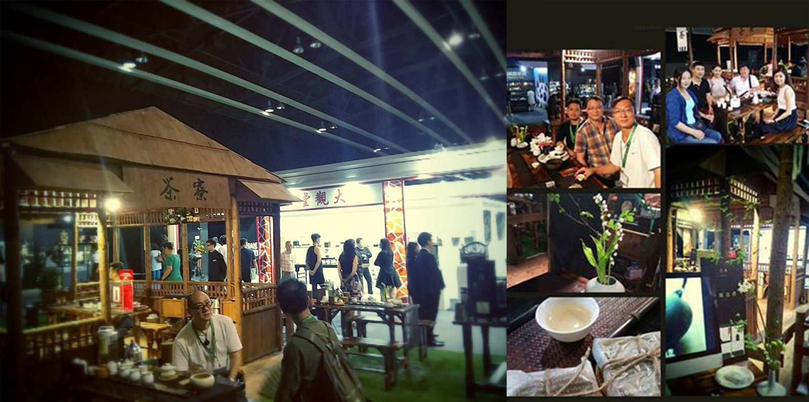 木+木茶寮@國際古玩展,聯公益金慈善捐款。